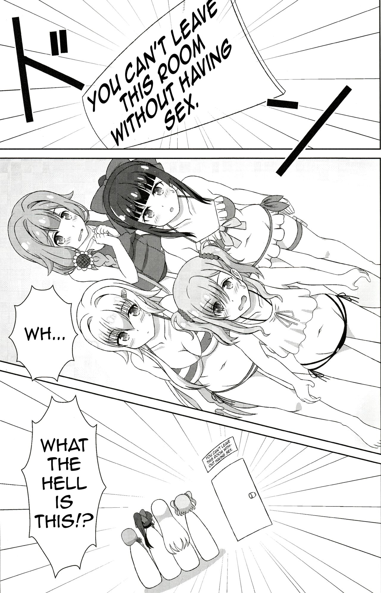 Azuzu-Chan Tachi ga - Page 2