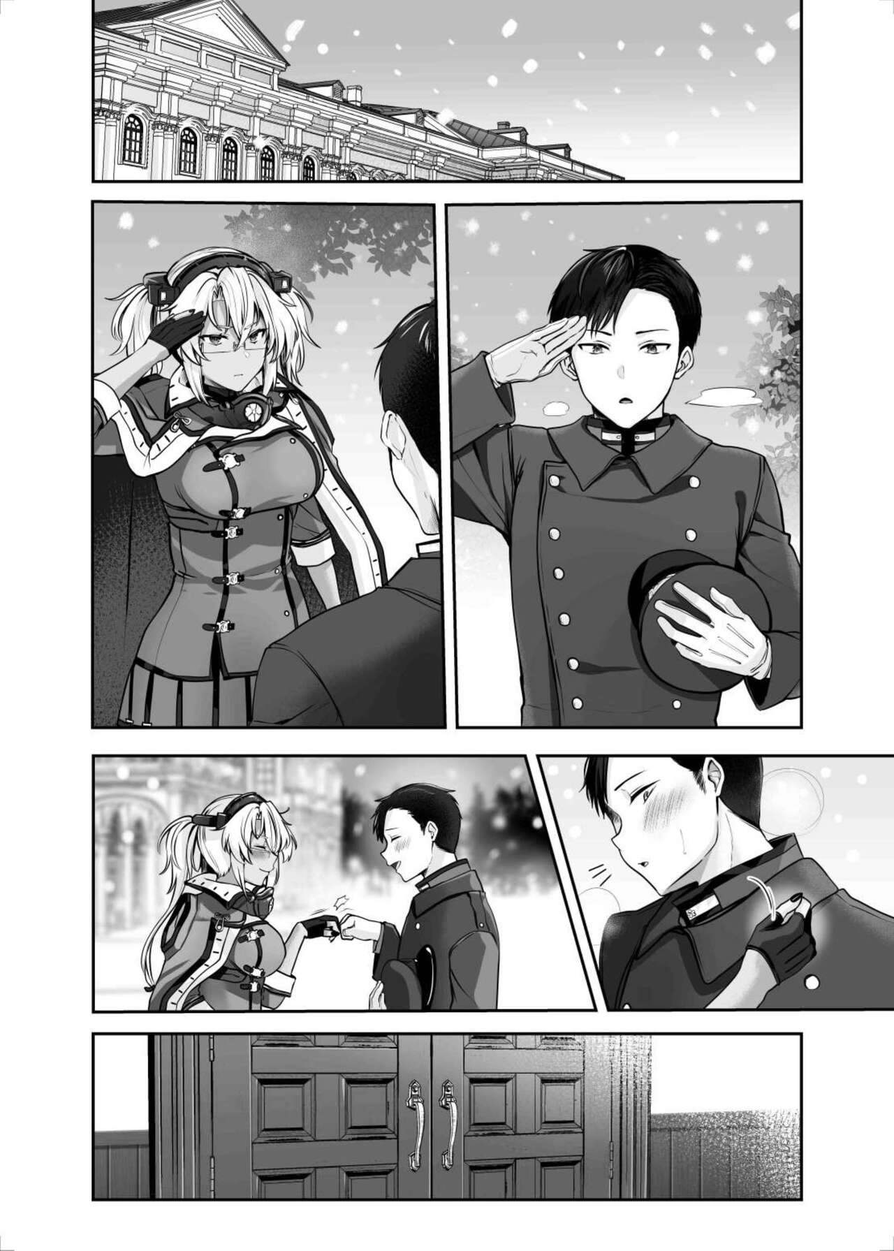 Musashi-san no Yoru Jijou Hitoribocchi no Yoru Hen - Page 5