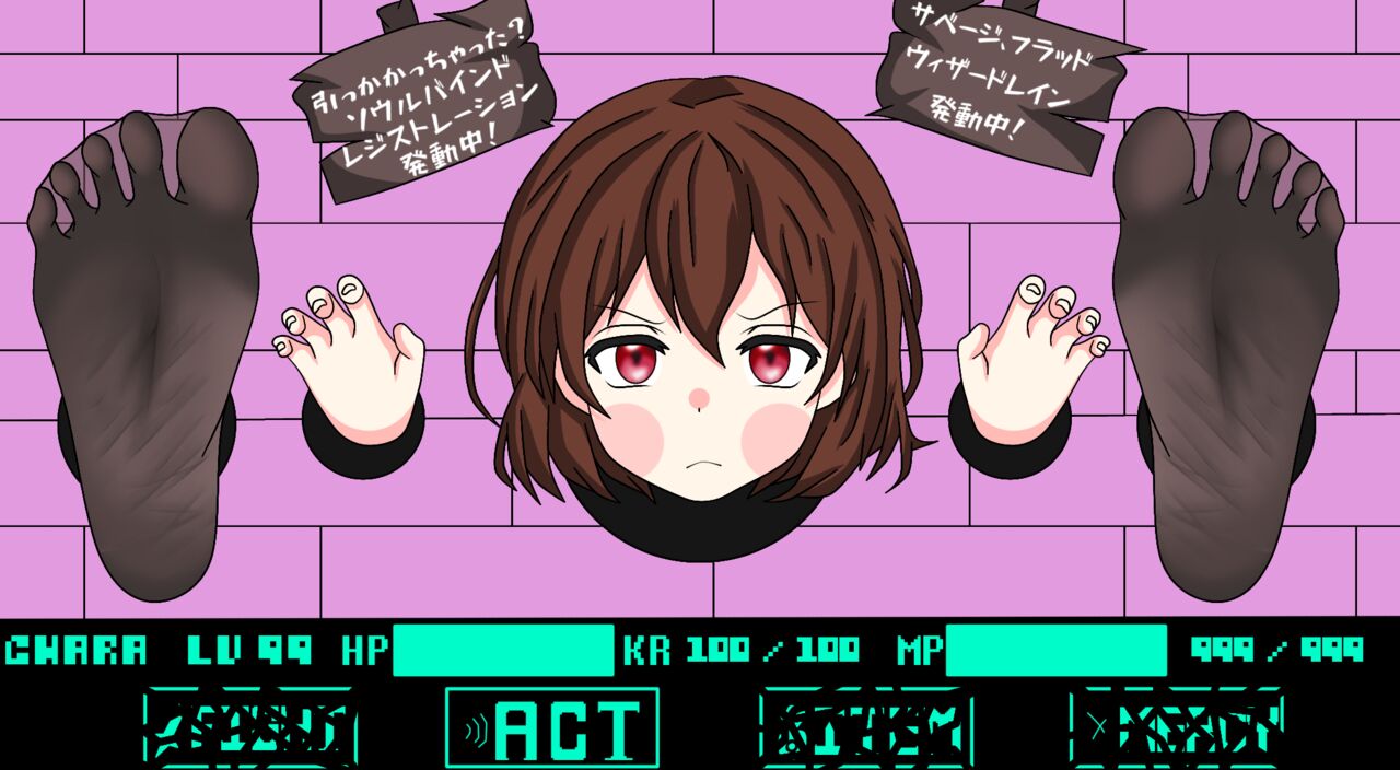 Vexisar - Magic exploitation - Page 27