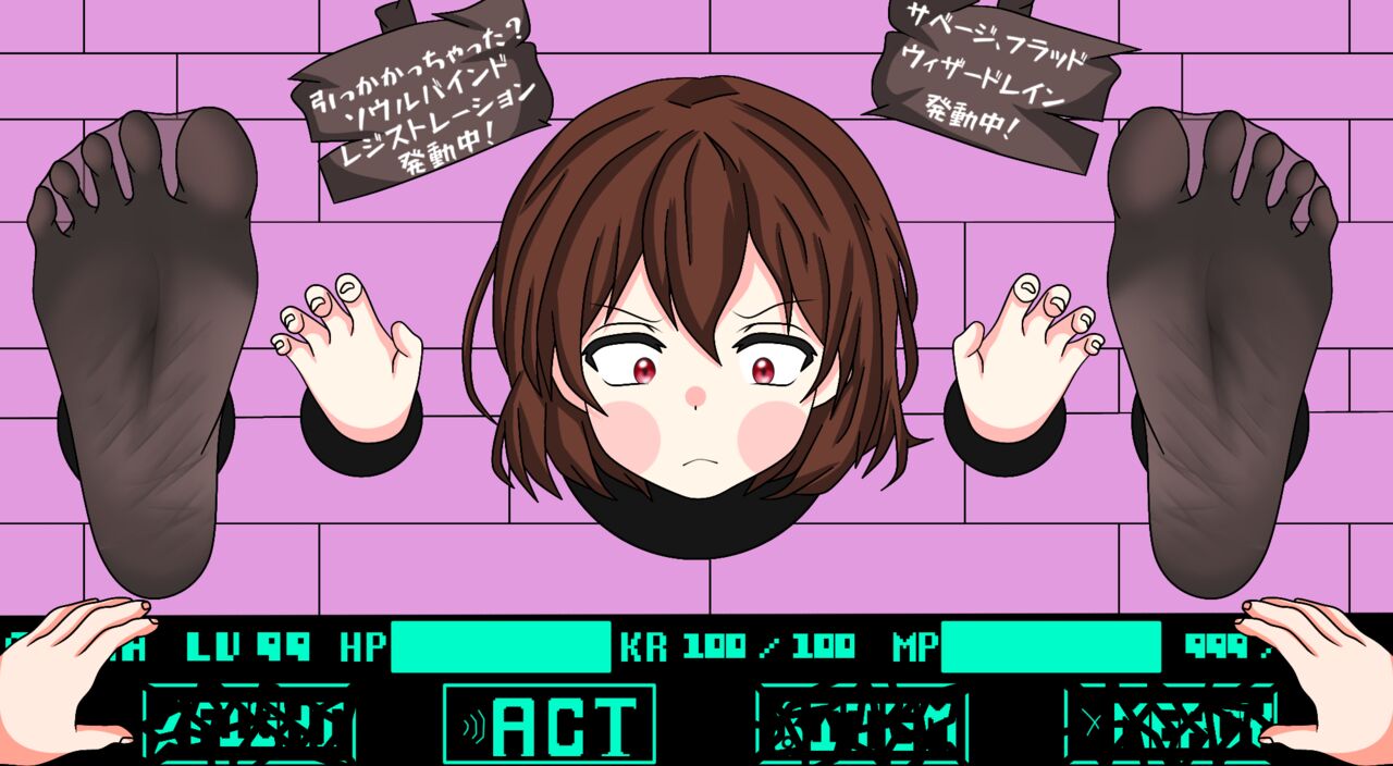 Vexisar - Magic exploitation - Page 28