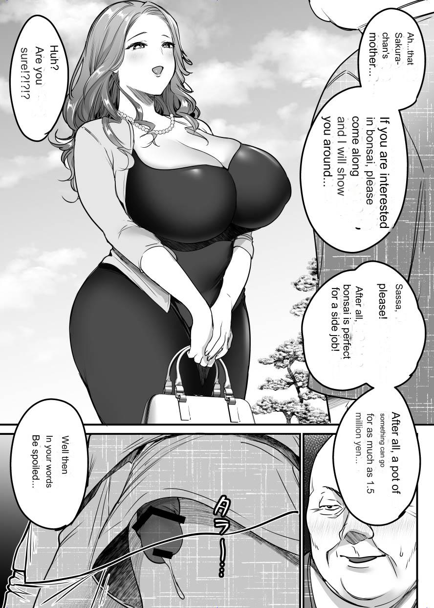 Sotsugyou made no Sankagetsu - Page 66