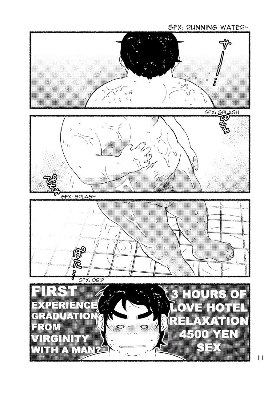 Debu Ota Rendezvous | Rendezvous with Lardy Nerd - Page 13