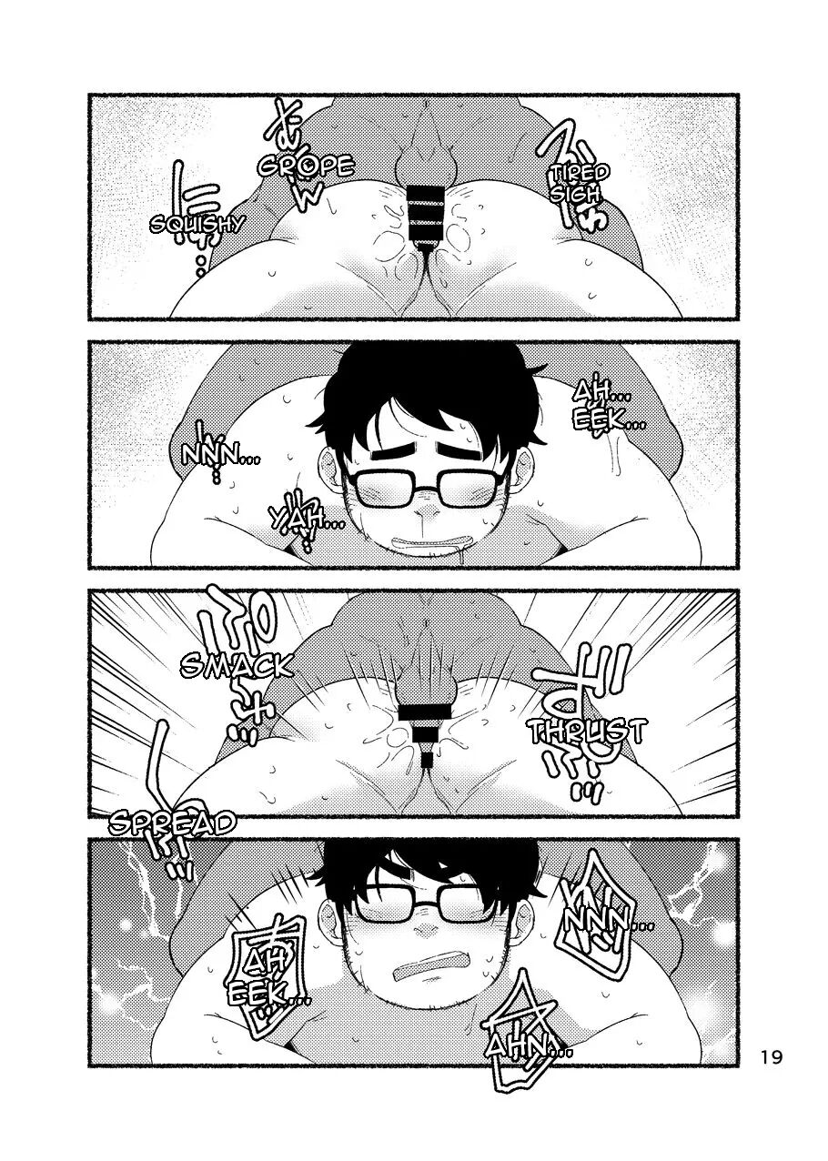 Debu Ota Rendezvous | Rendezvous with Lardy Nerd - Page 21