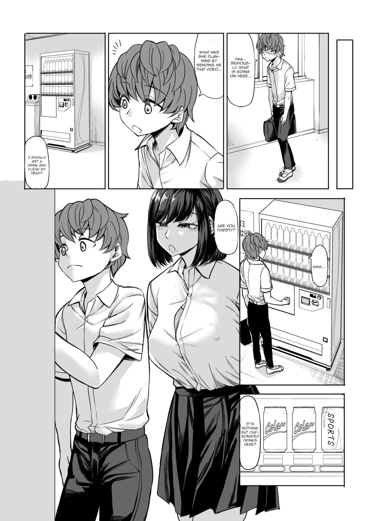 Boku no Doutei wa Neteru Aida ni... Ubawaremashita - Page 12