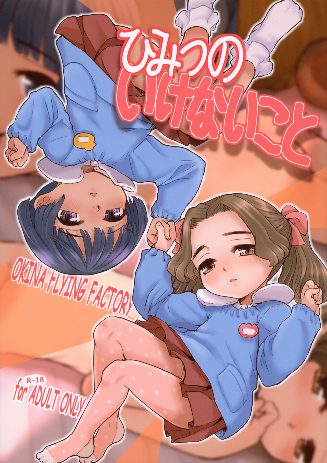 Preview page 1