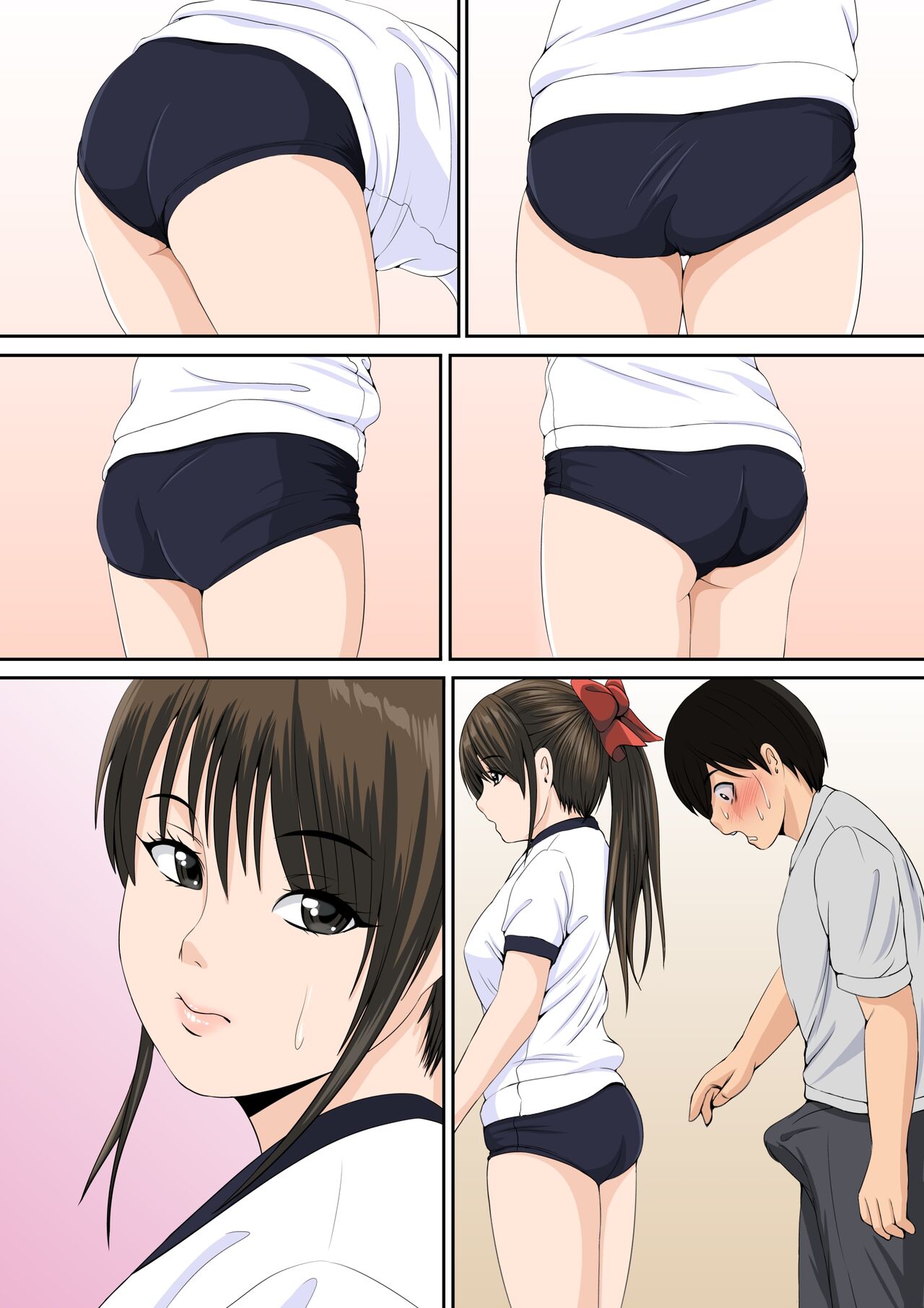 Watashi-tachi to Ecchi Shiyou? - Page 42