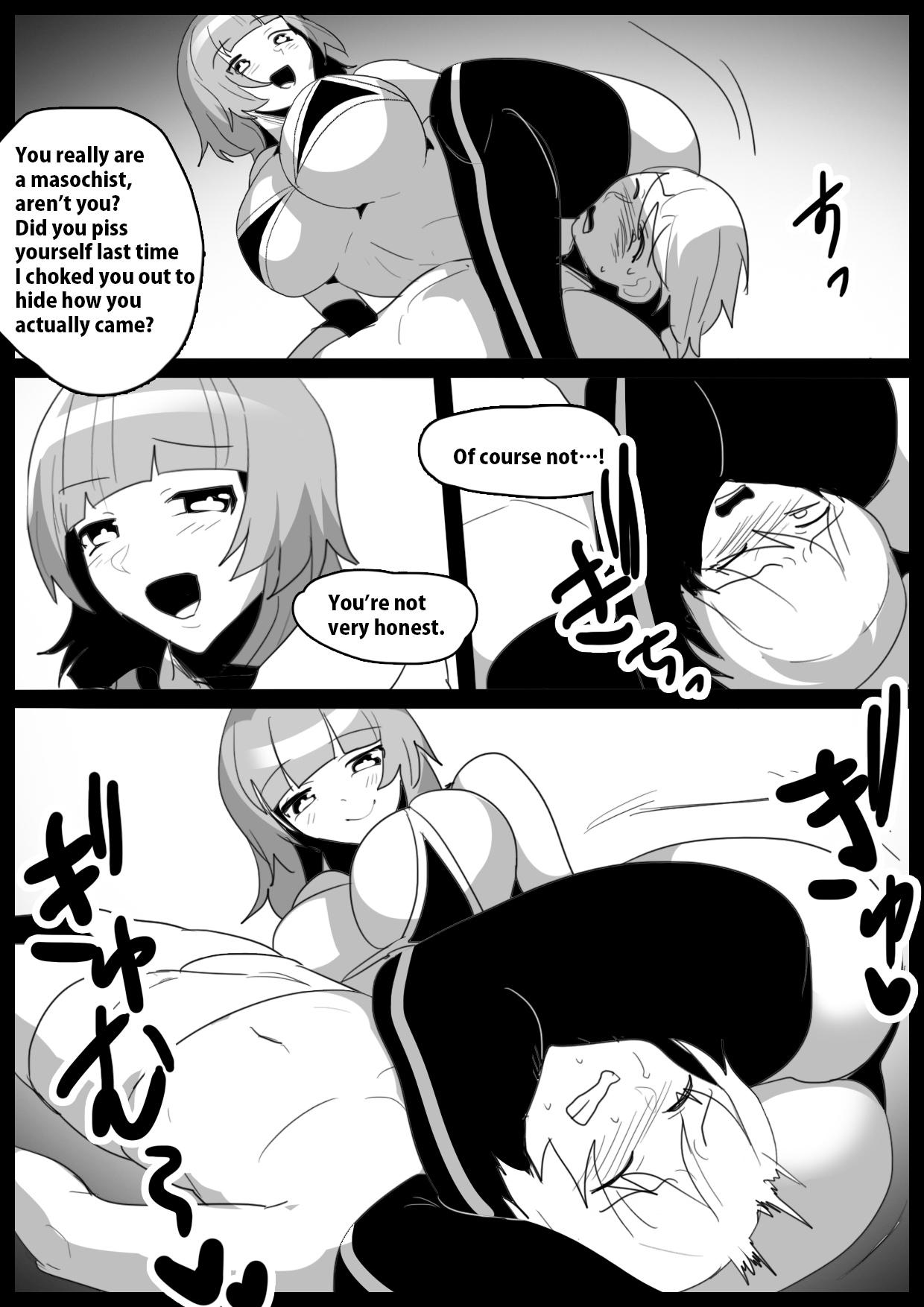 Girls Beat! vs Hinata - Page 11