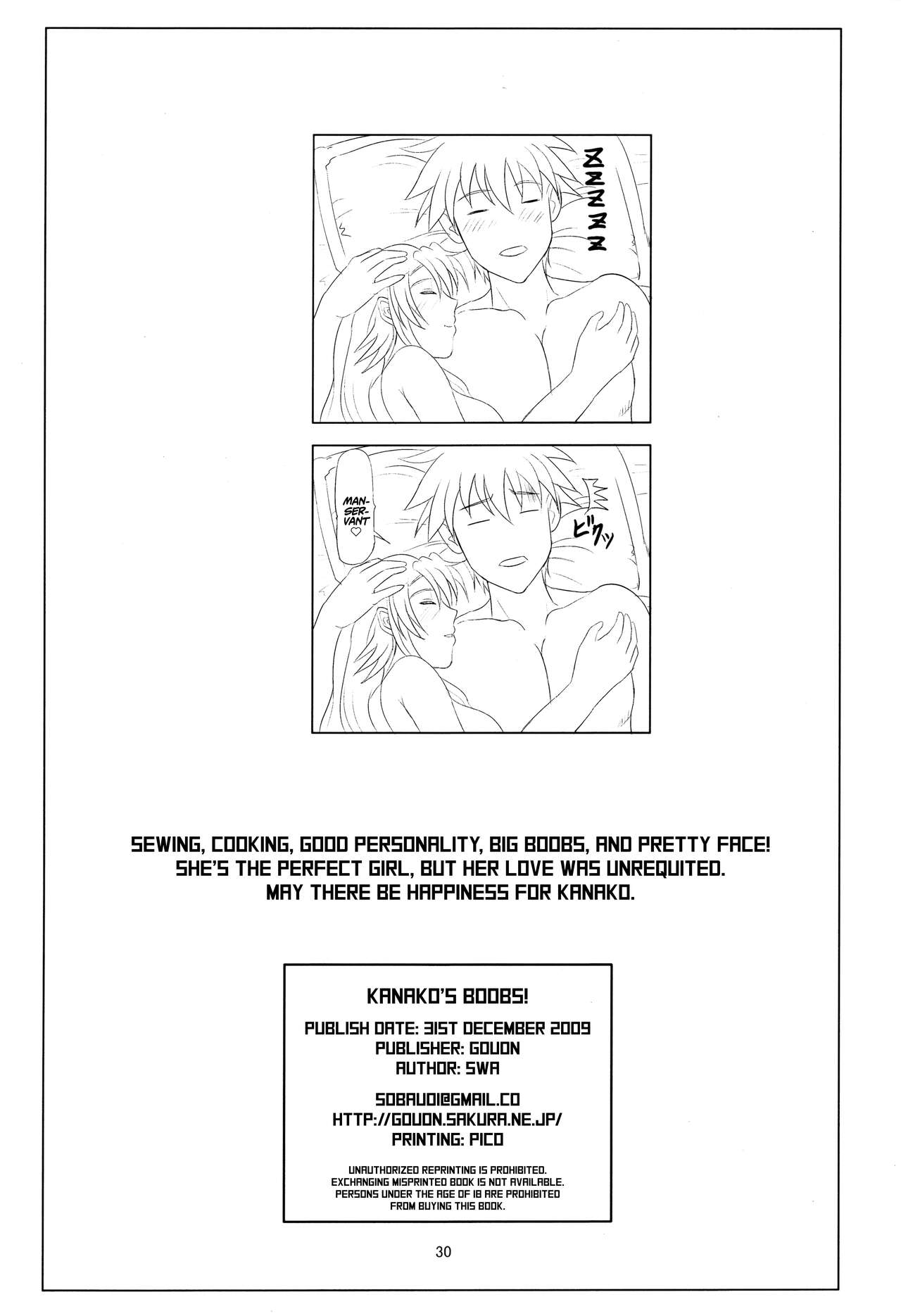 Kanako Oppai! | Kanako's Boobs - Page 29