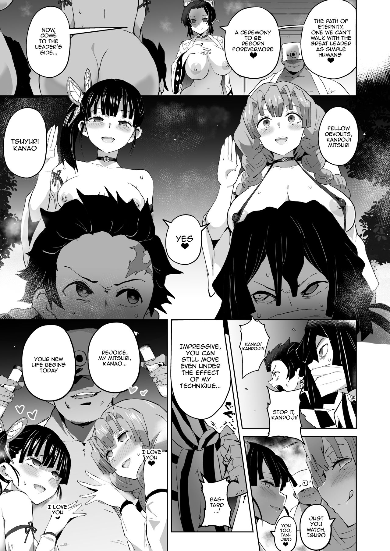 Otsu Metsu Ni | Fallen To Destruction 2 - Page 33