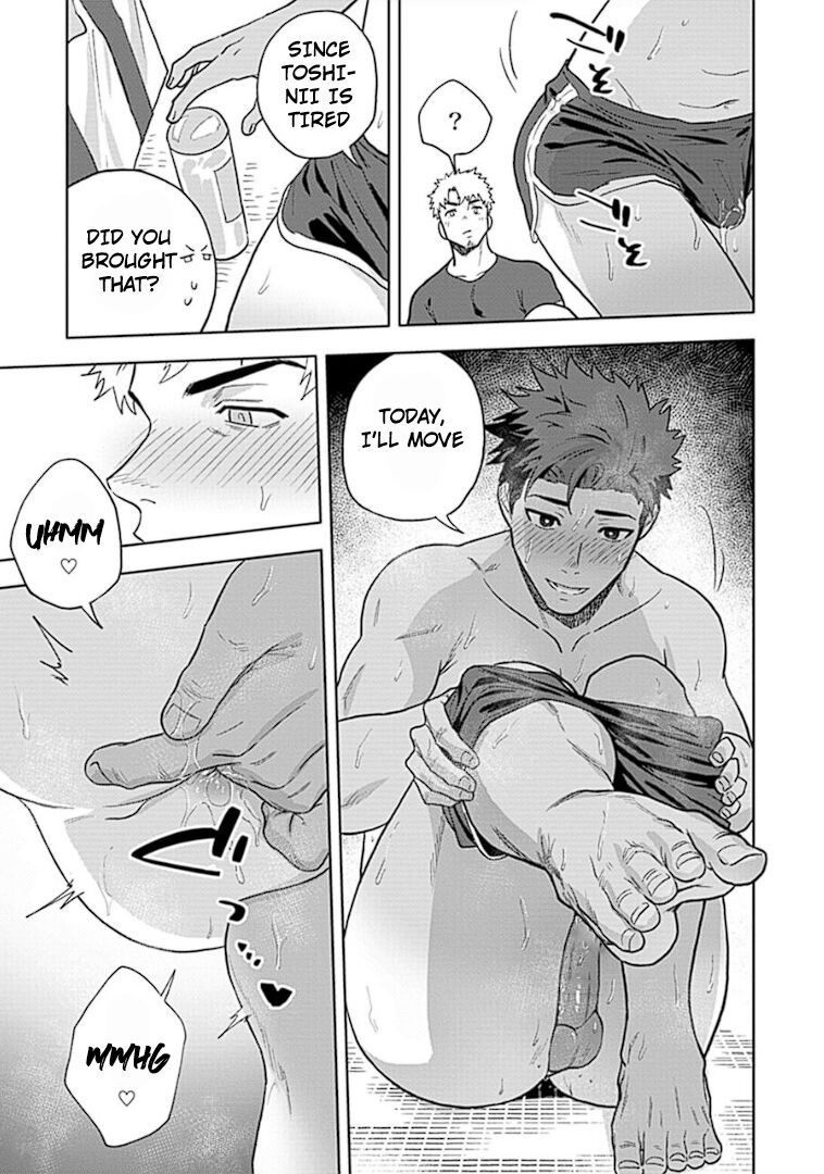 HIDK2 - Page 18