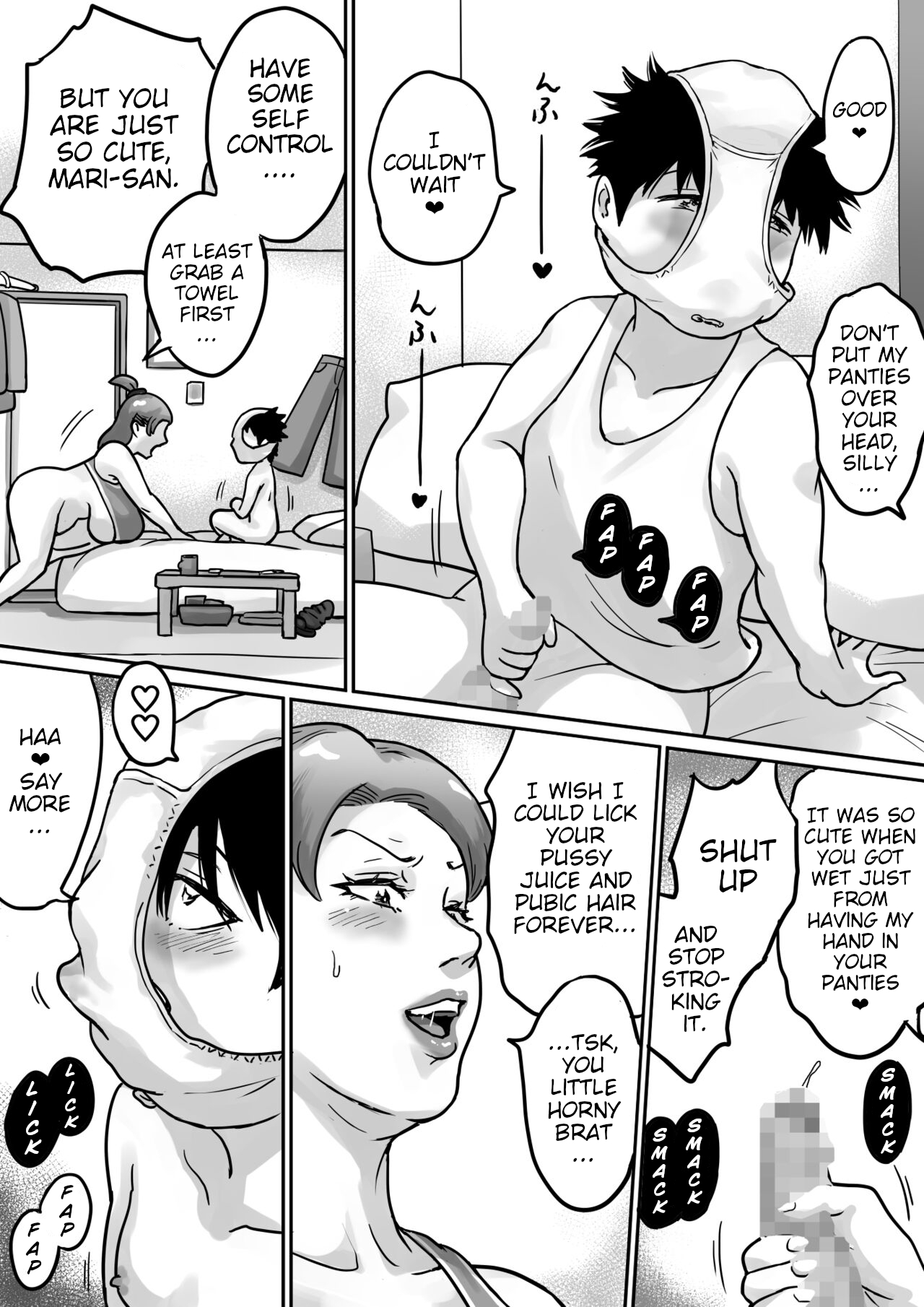 Koibito wa Yanmama - Page 78