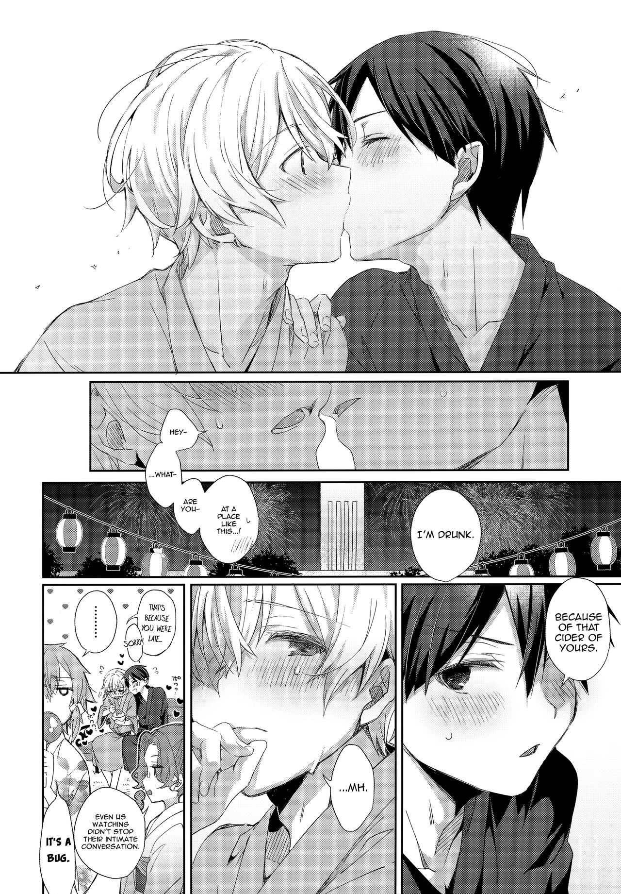 Match made in heaven - Page 49