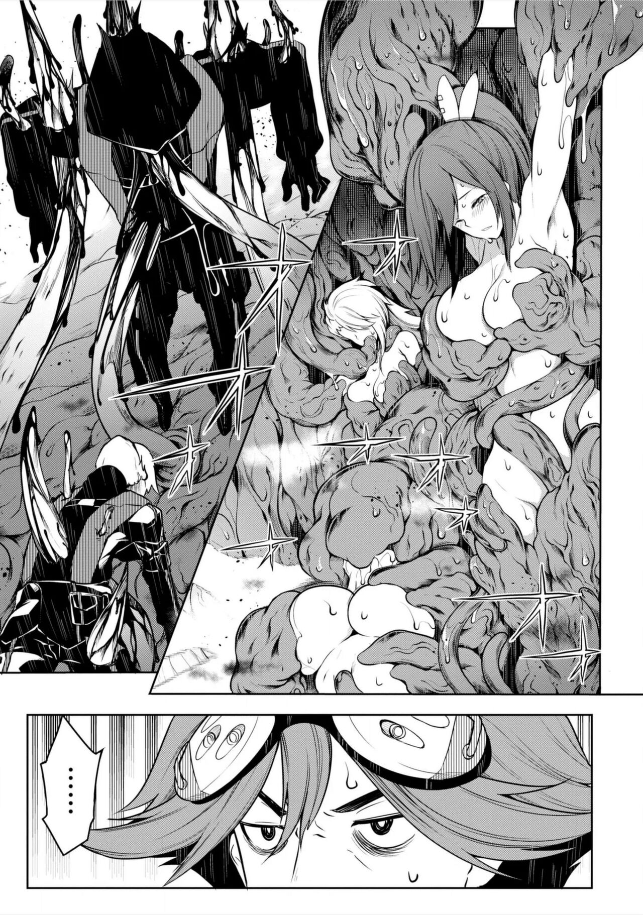 Tentacle Hole manga fanservice compilation - Page 18