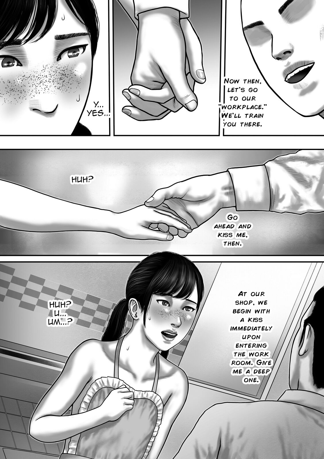 Incubus Shinjin Kyouiku Hen - Page 7