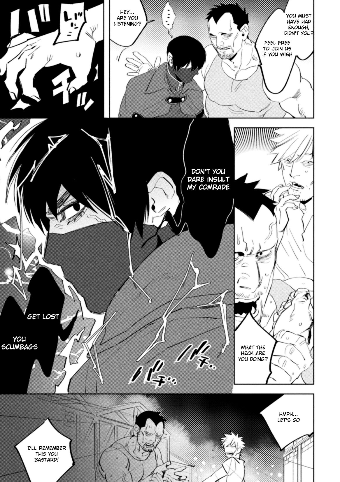 Kemono no Rakuin 2 Kyousei Injoku Houshi - Page 9