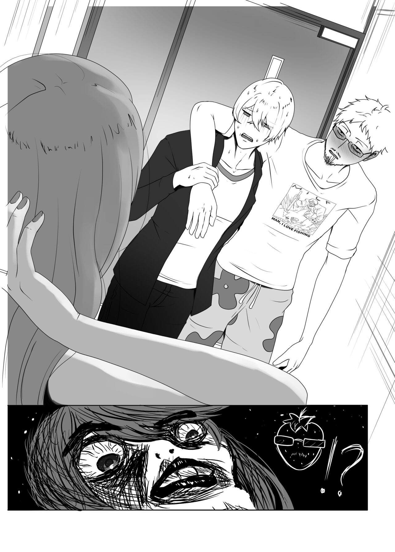 Watashi no Ikemen Haiyuu Youshi - Page 29