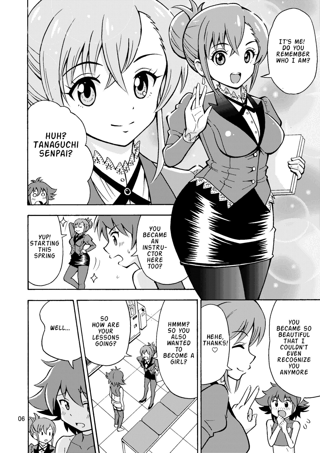 Tsudoe TS Kyoushuujo Part 1 - Page 7