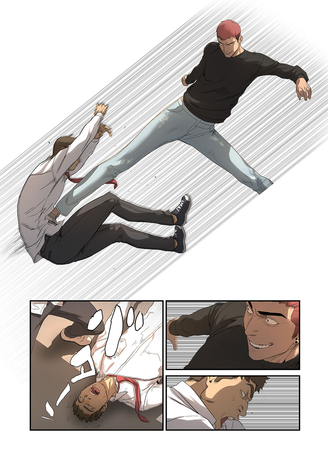 [Yansae] Seizan Tobaku (Special Edition) 1 - Page 20