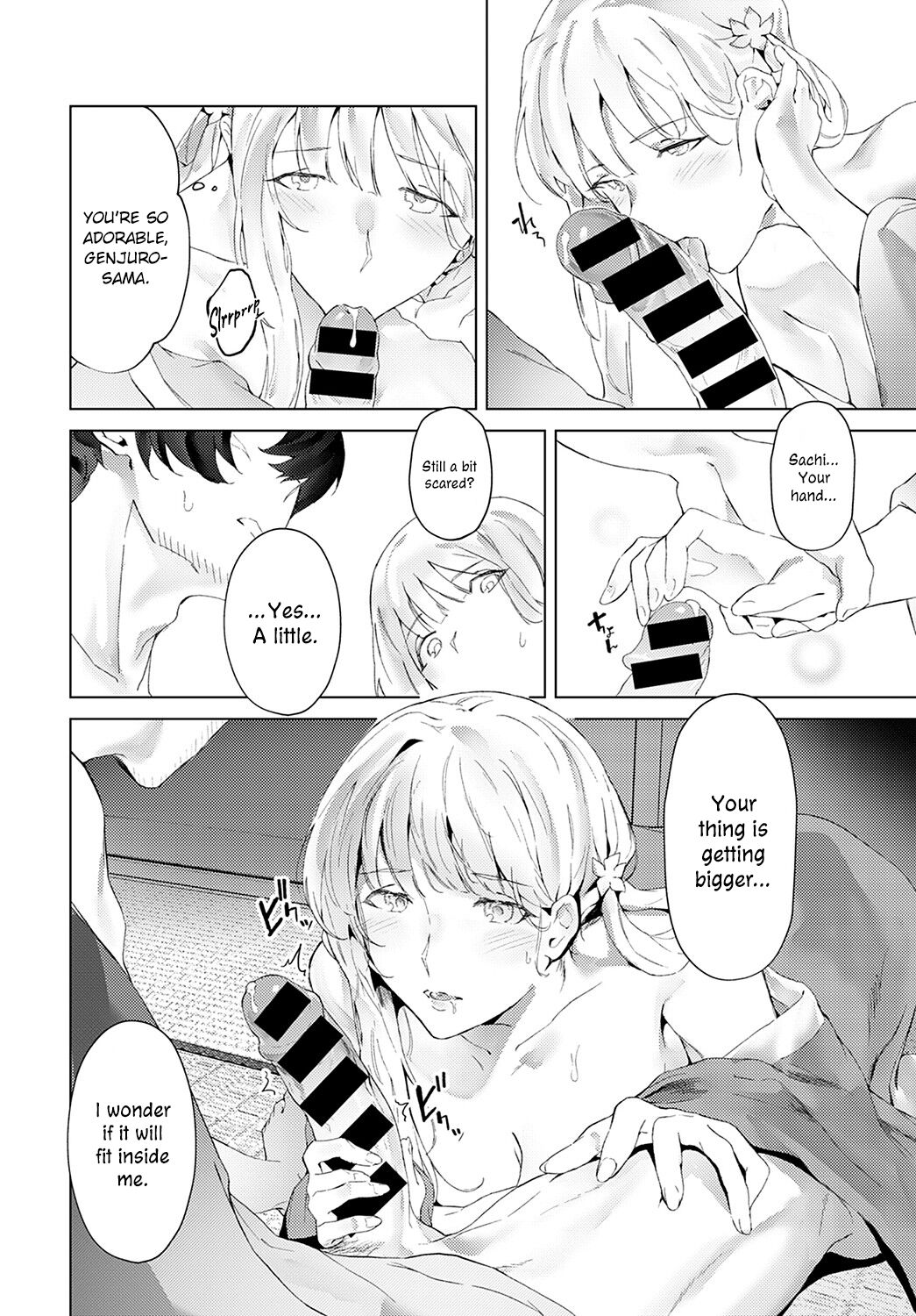 Fuyu no Sekirei | A Wagtail in Winter - Page 18