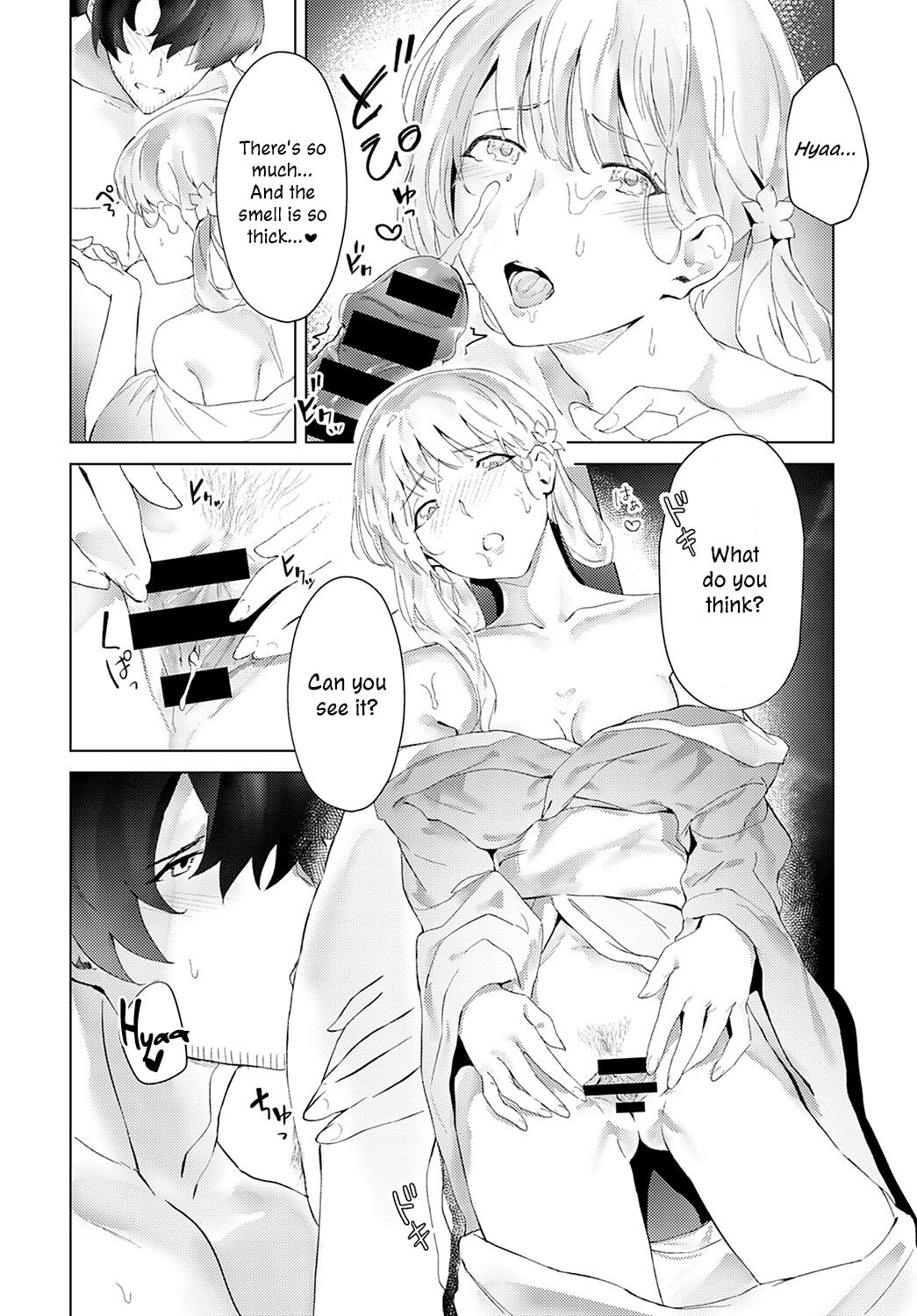 Fuyu no Sekirei | A Wagtail in Winter - Page 20