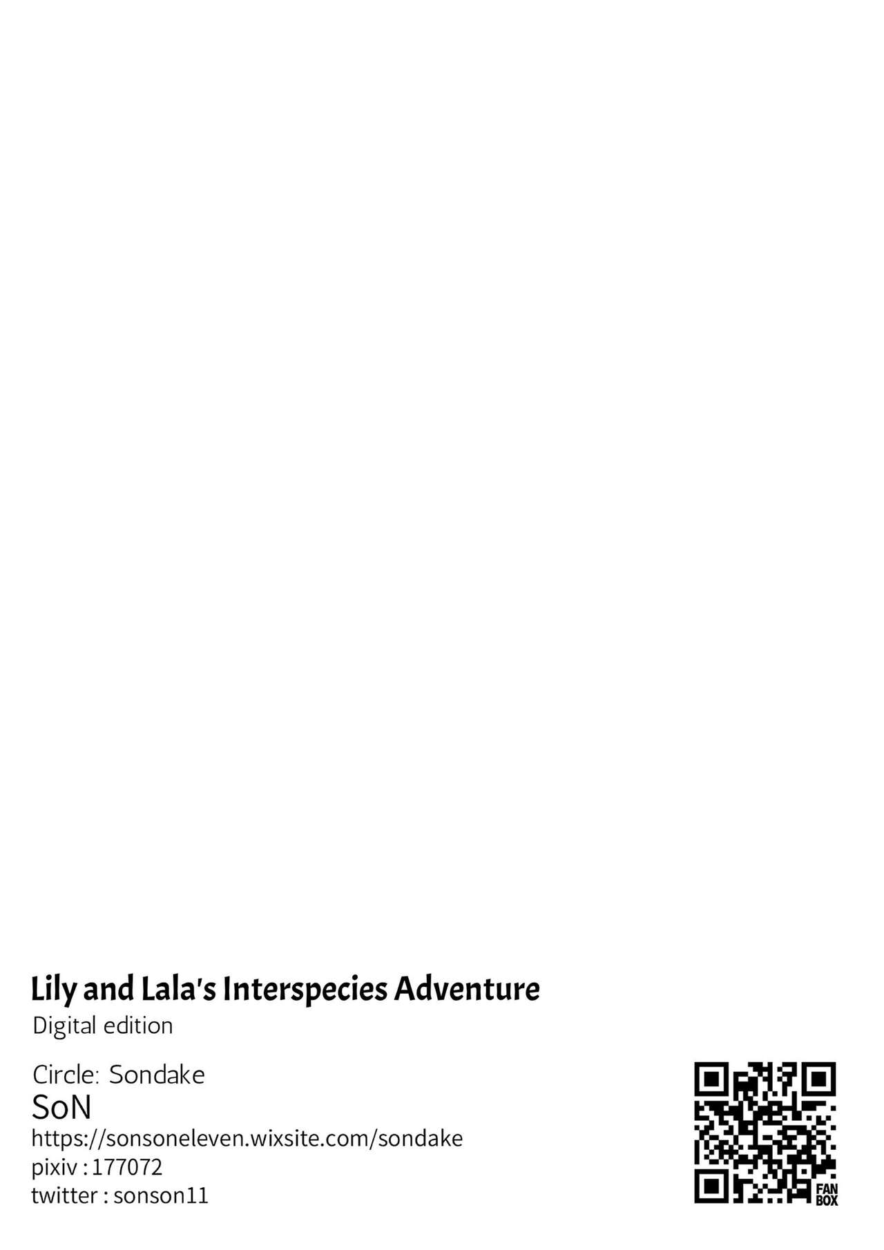 Lili to Lala no Ishu Bouken Roku - Page 39