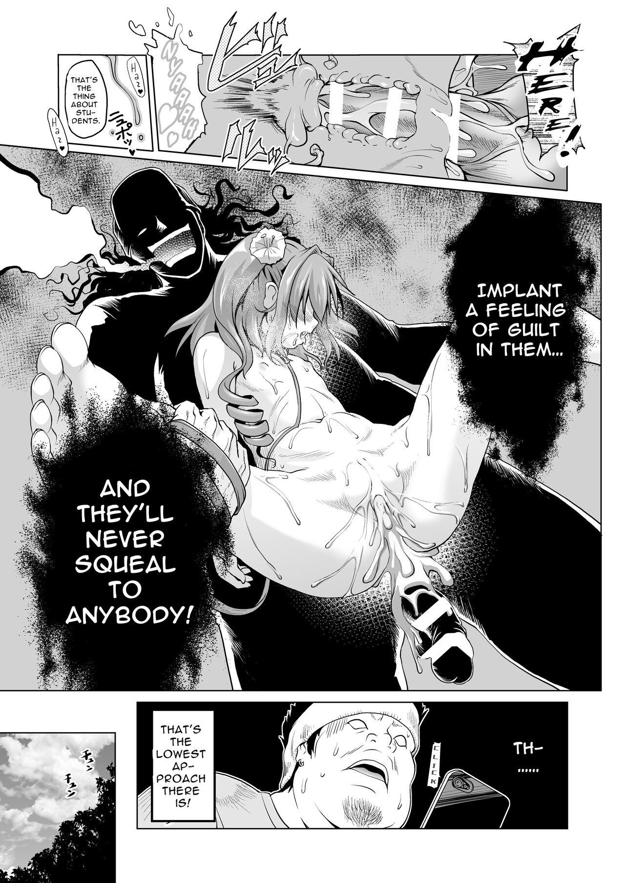 Bakuchou Oreryuu Enjoy Life - Page 30