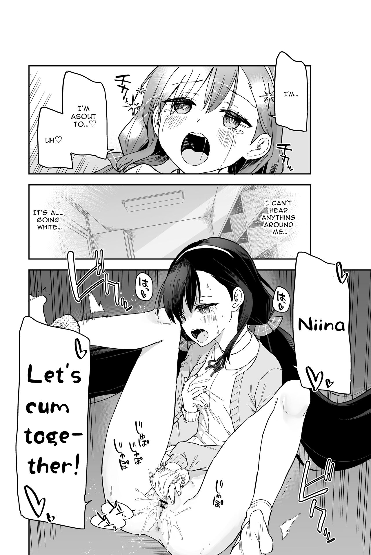 Jii Fukushuu vol. 2 - Page 14