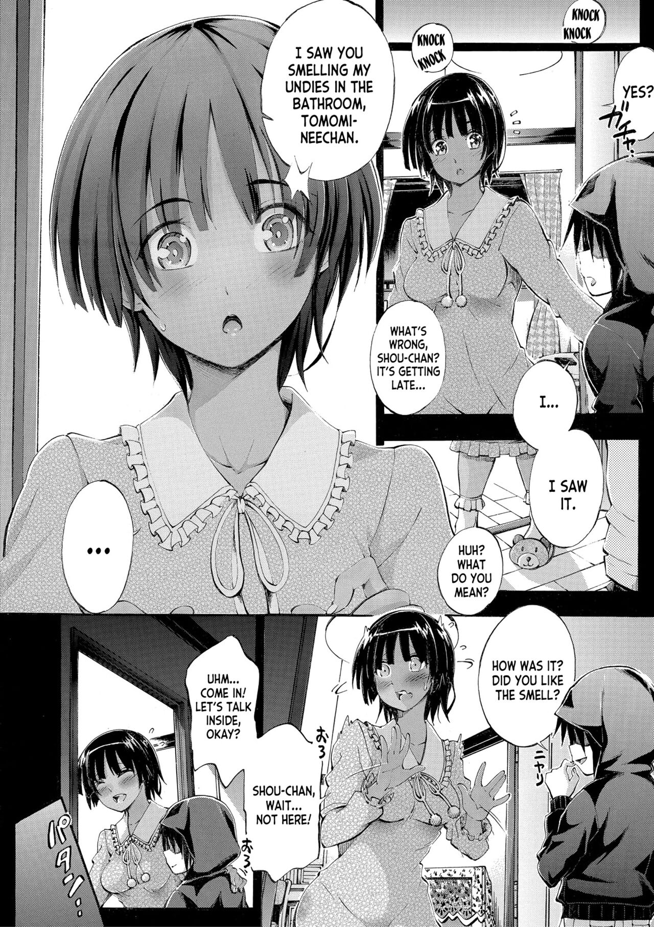 Doppel wa Onee-chan to H Shitai! - Page 13