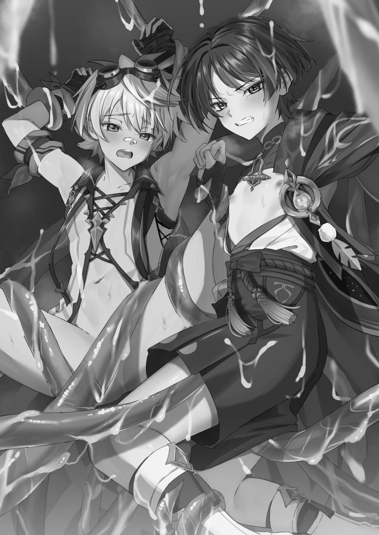 Ero Trap Hikyou nante Aru wakenai daro - Page 2