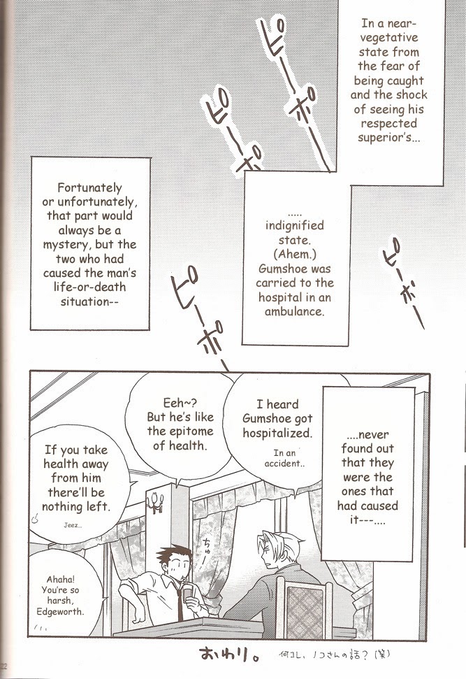 Ace Attorney DJ - Self Happiness - Page 20