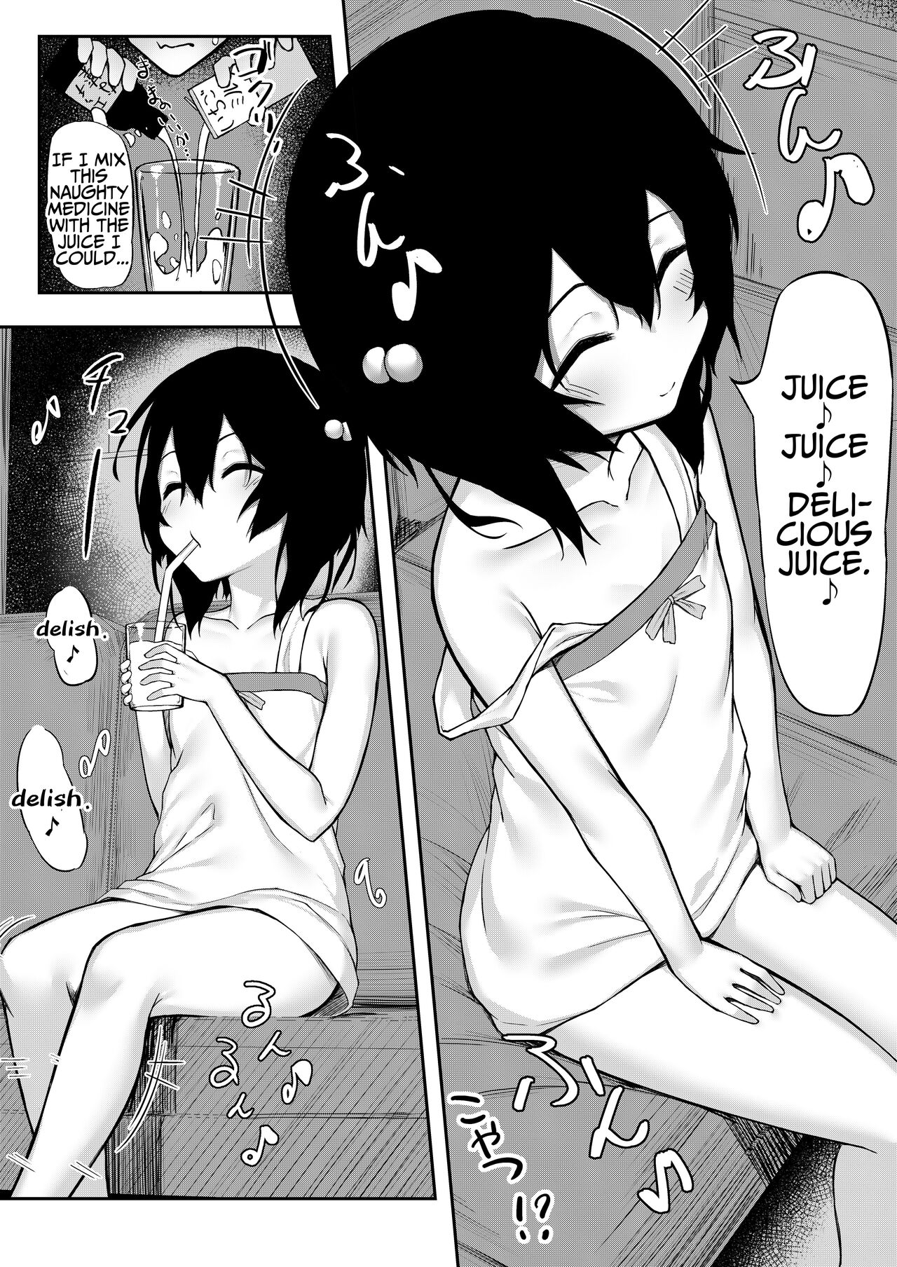 Onii ga Miru dake tte Itta no ni! - Page 9