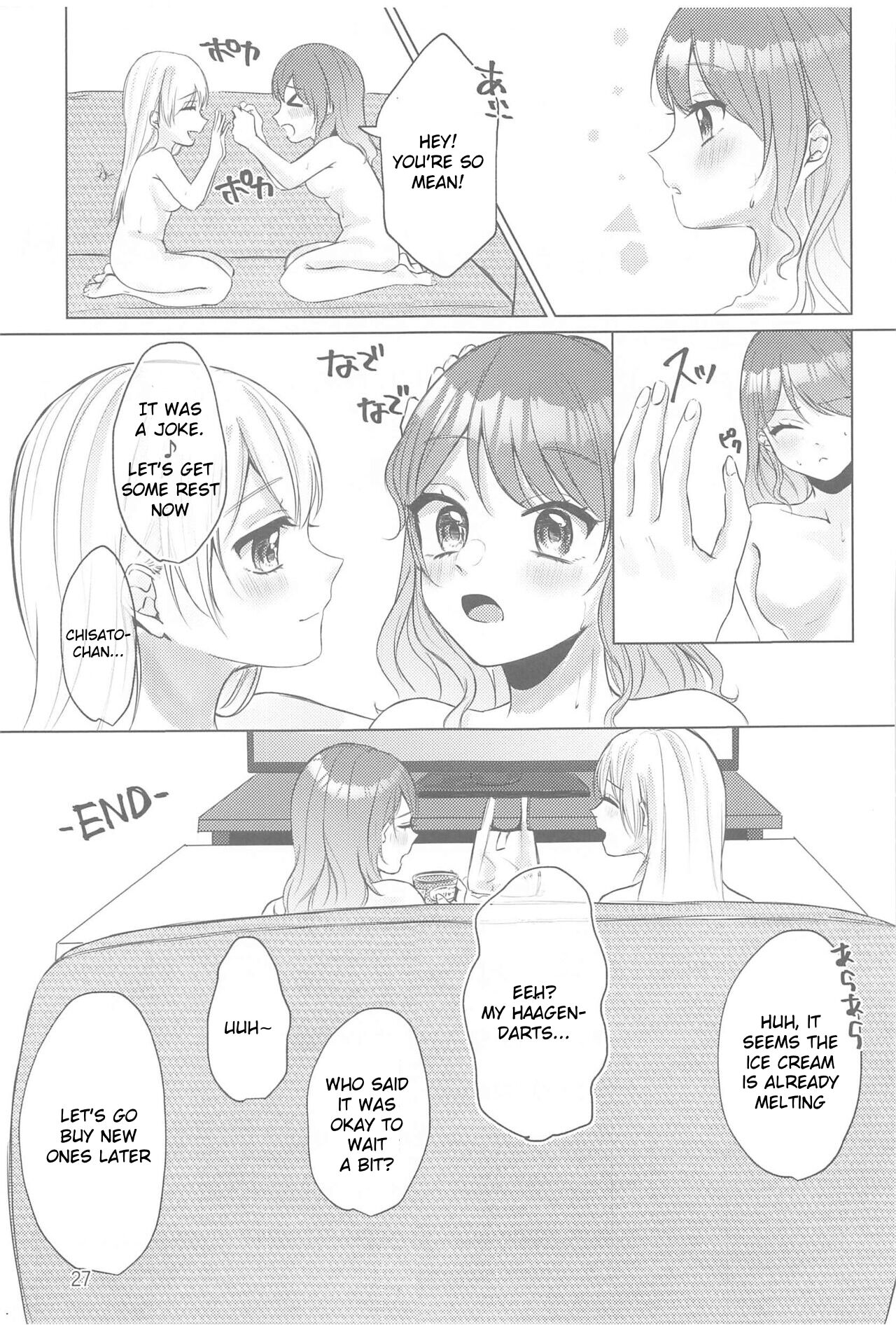 Chotto Matte! - Page 26