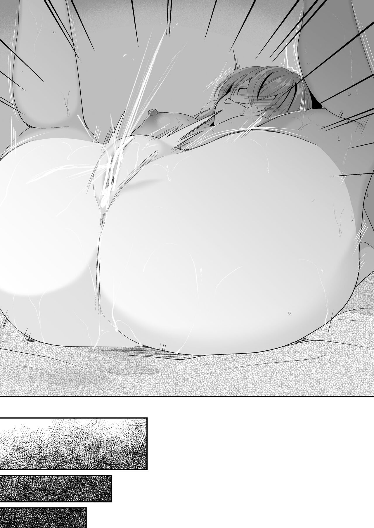 [Nanasaki] Cli Massage-ya-san ~Kabeshiri Renzoku zecchou~ - Page 15