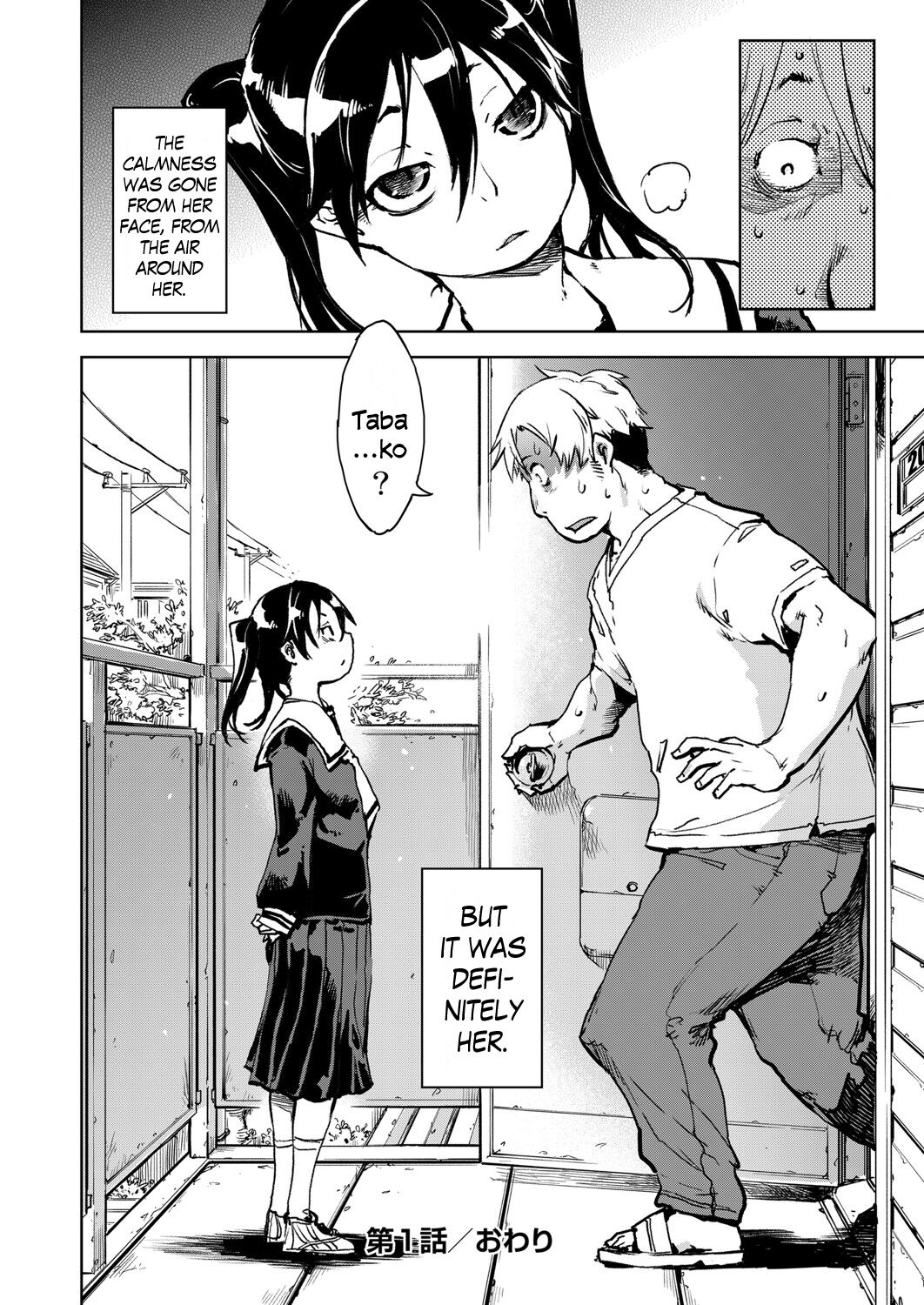 Madogiwa no Tabako-san - Page 25