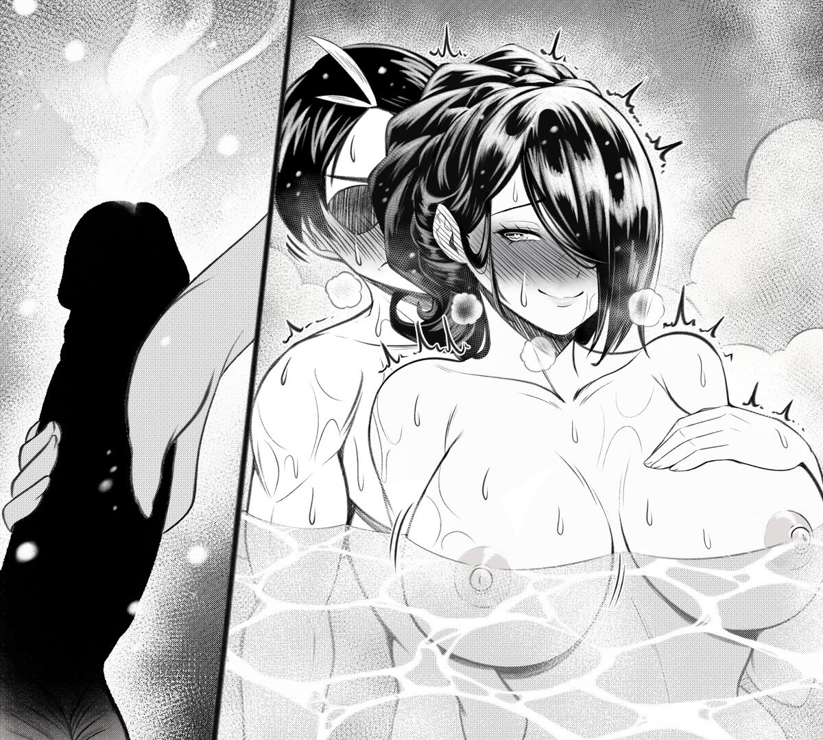 Azuma Fubuki EXII+III - Page 37