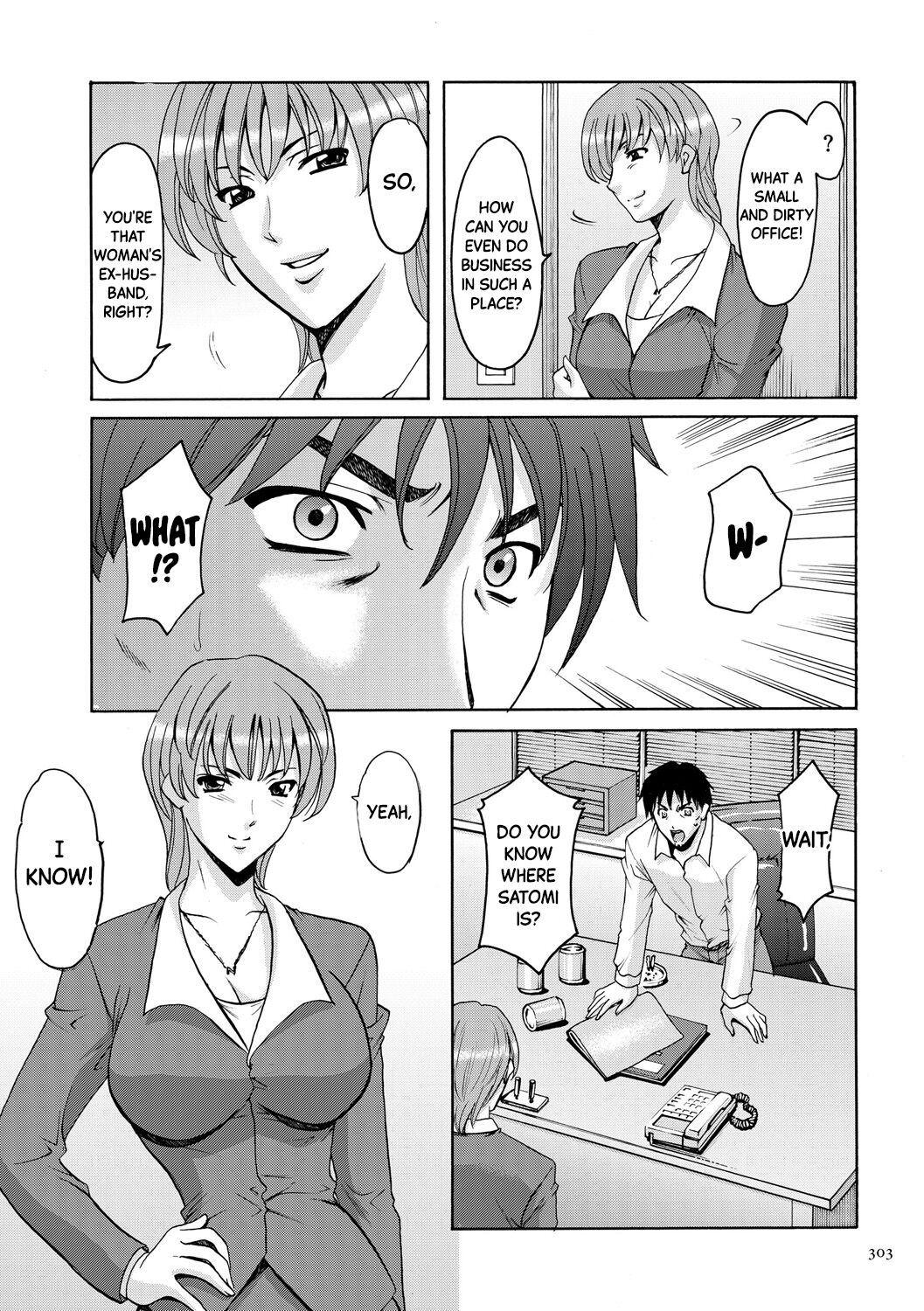 Sennyu Tsuma Satomi Kiroku Ch.13-14 - Page 28