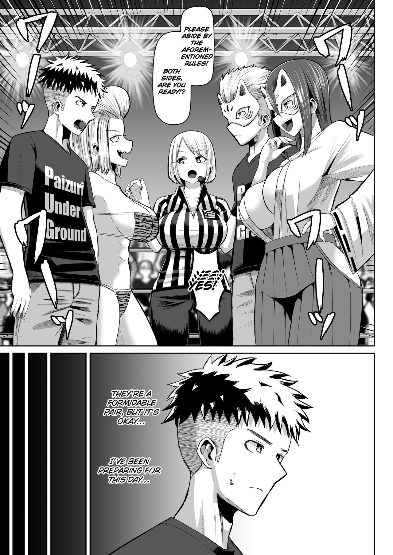 Hot-Blooded Paizuri Club!! 4 - Page 4