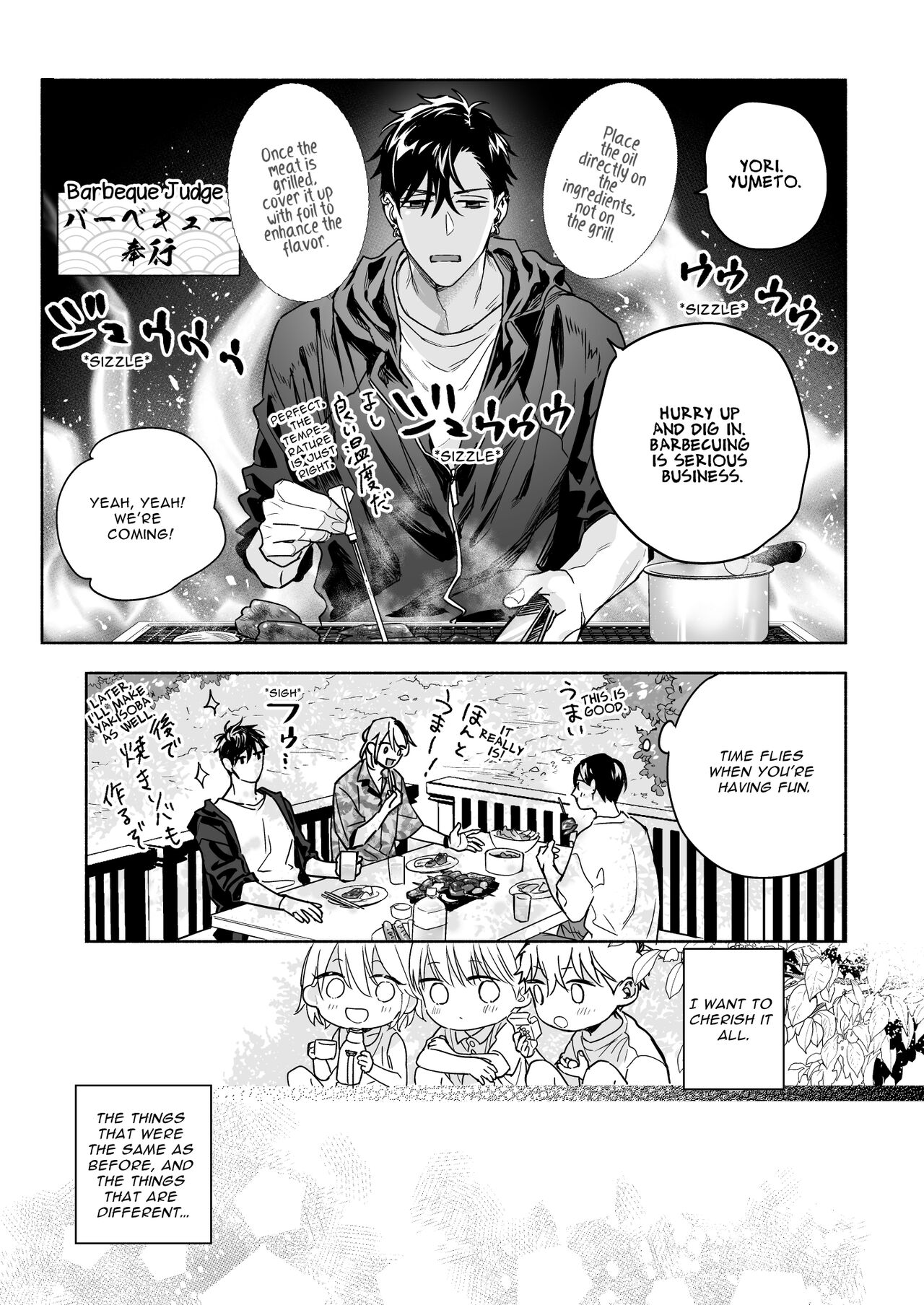 Tachi to Neko Docchi ga Ii no? | Top or Bottom? 3 - Page 29