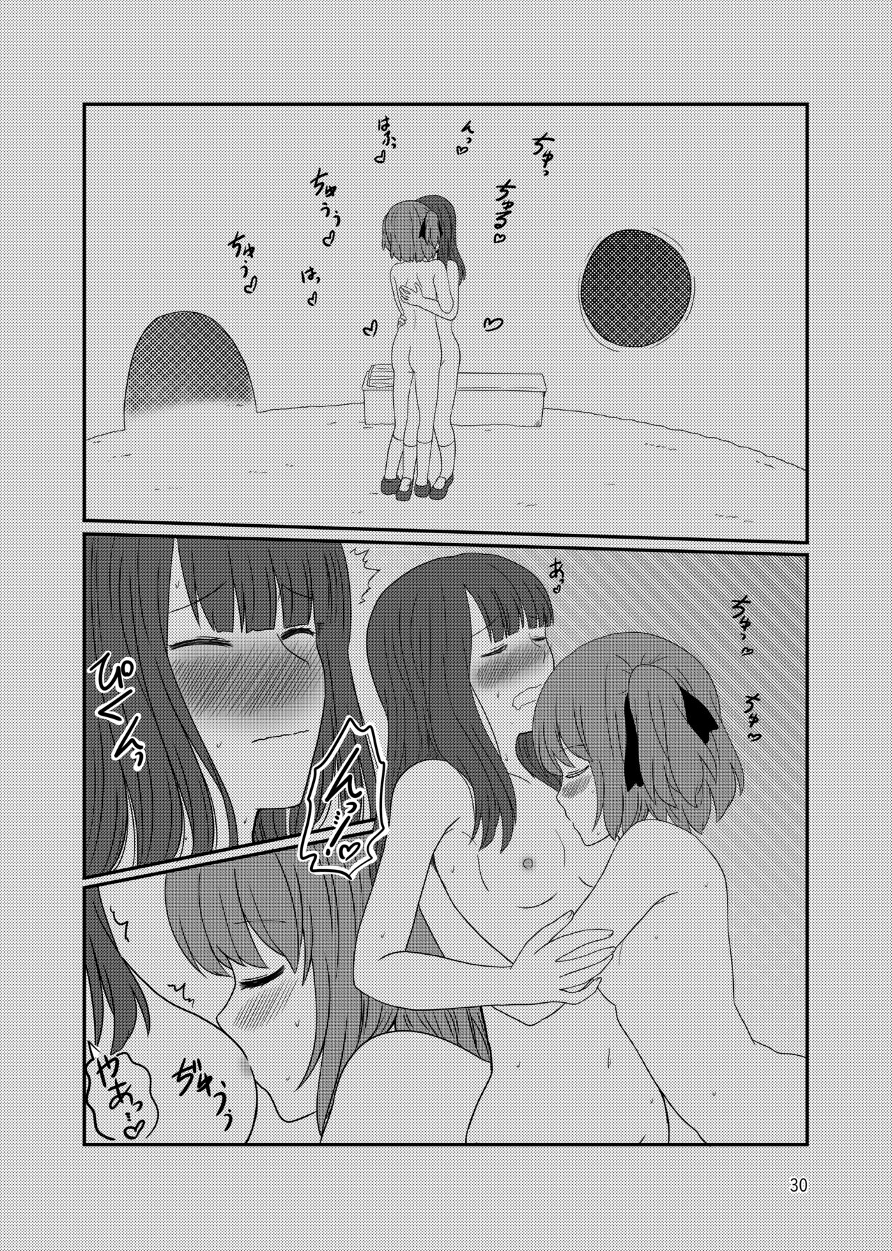 Roshutsu Play suru Yuripple - Page 28