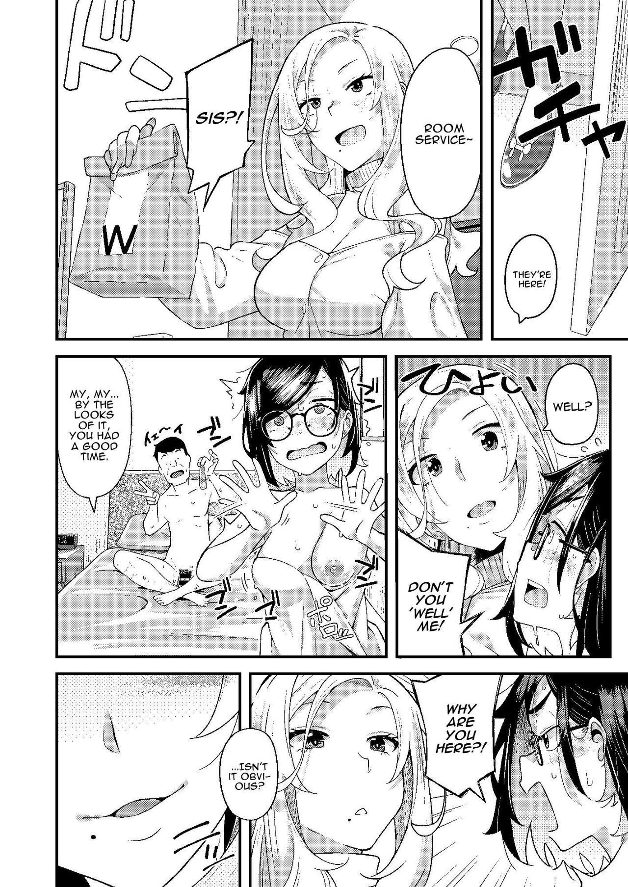 chichi musume dangen - Page 35