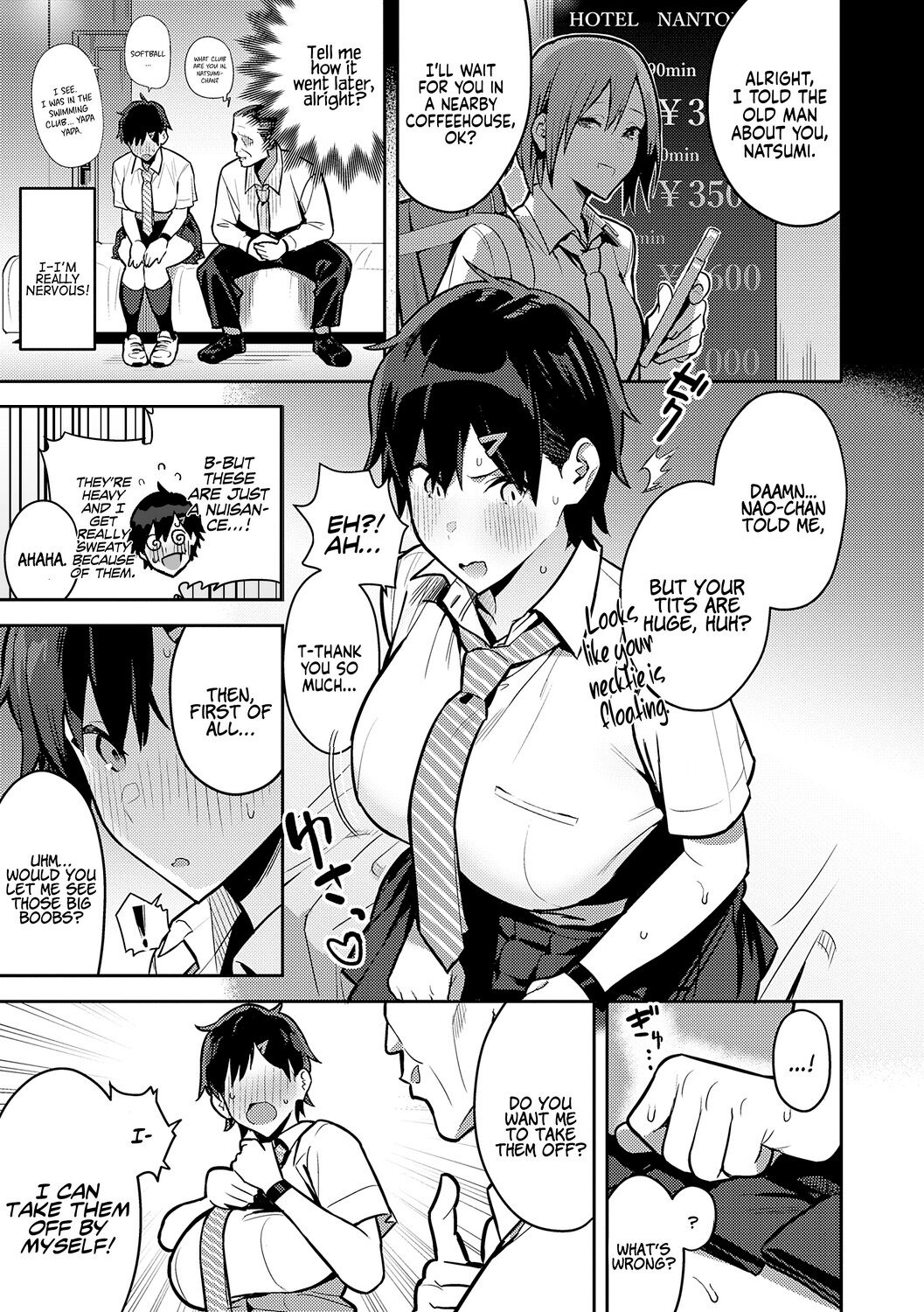 Seiyoku Tsuyo Tsuyo Ch.1-7 - Page 167