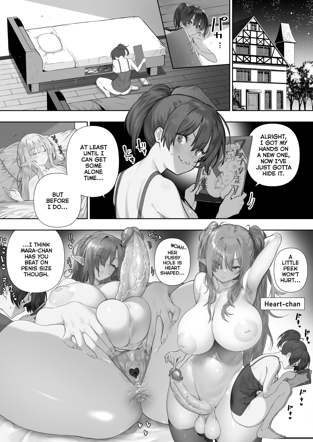 Futanari no Elf - Page 224