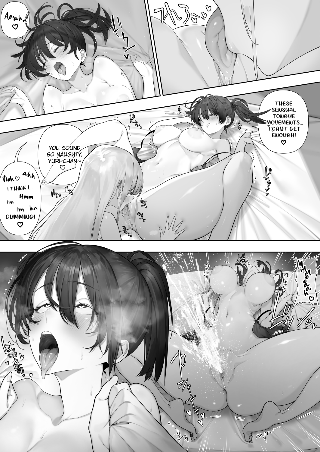 Futanari no Elf - Page 235