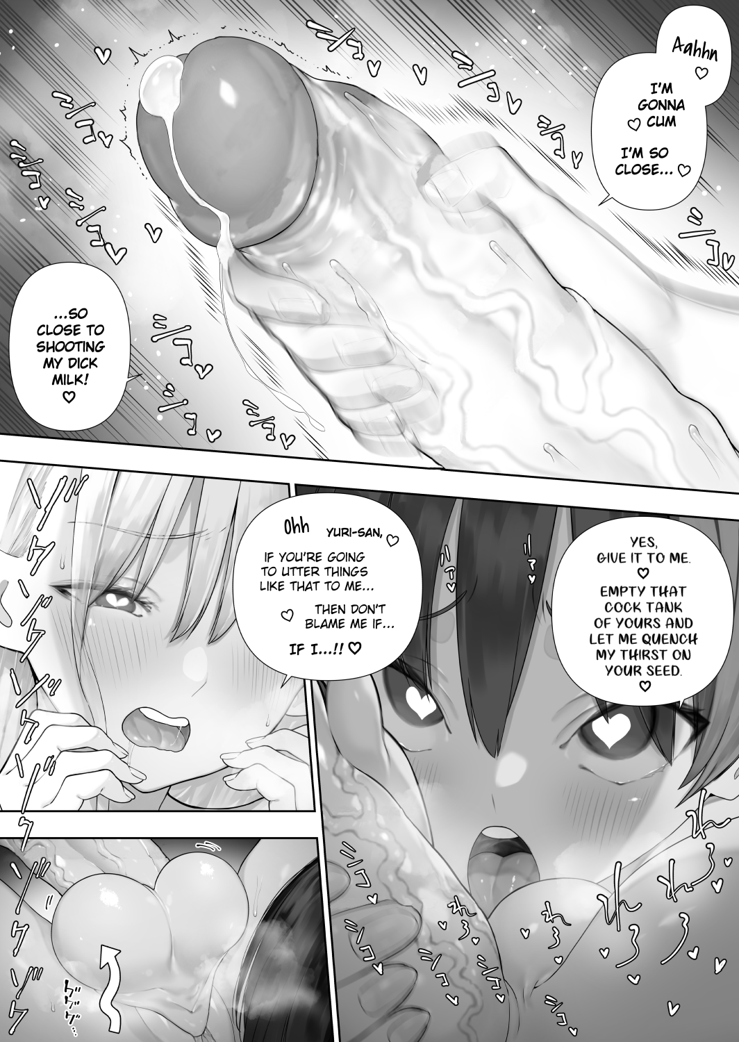 Futanari no Elf - Page 237
