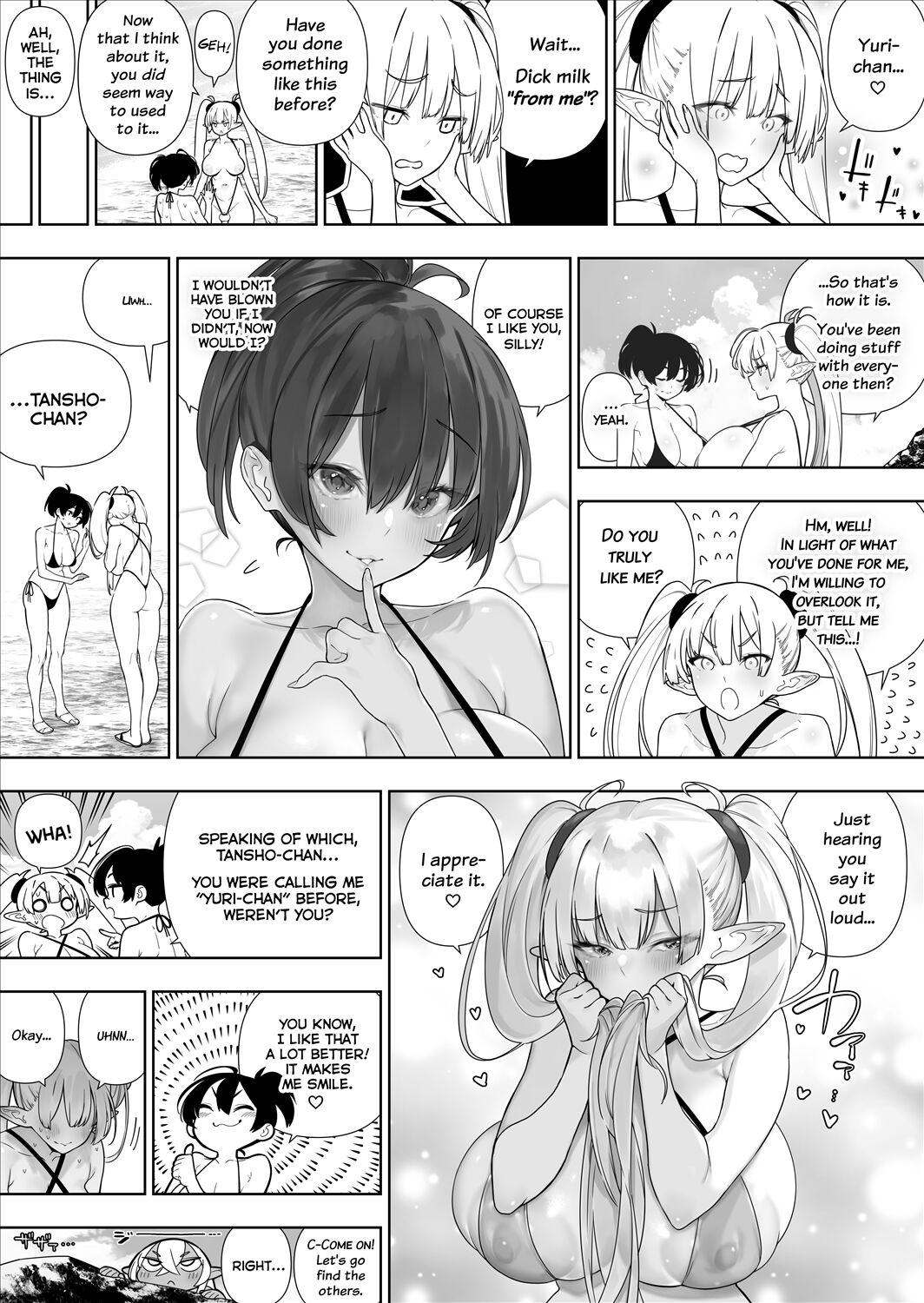 Futanari no Elf - Page 255