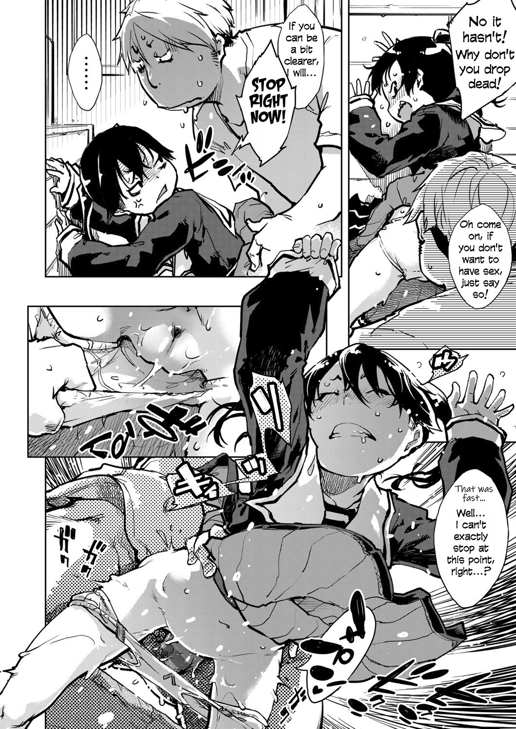 Madogiwa no Tabako-san - Page 35