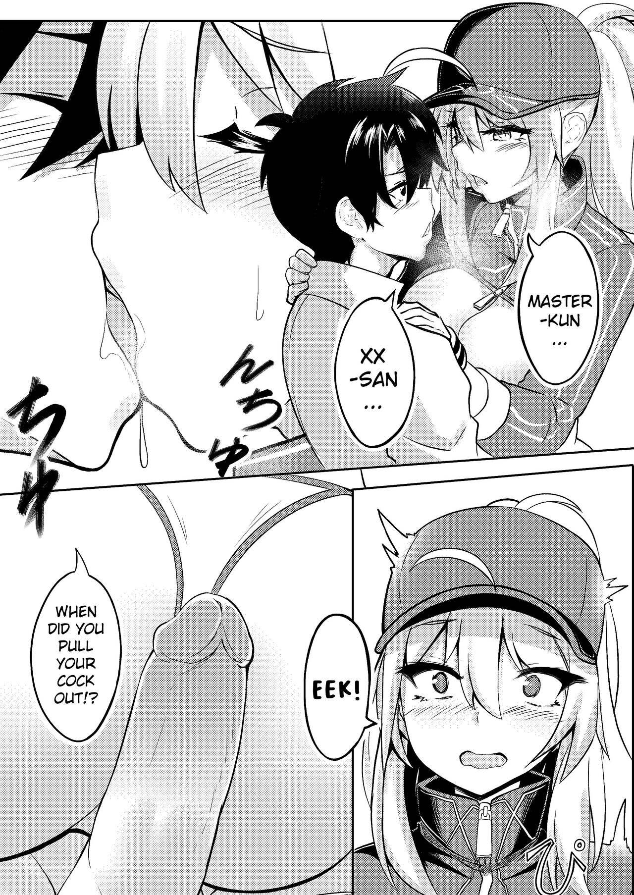 XX-san wa Asobitai! - Page 10