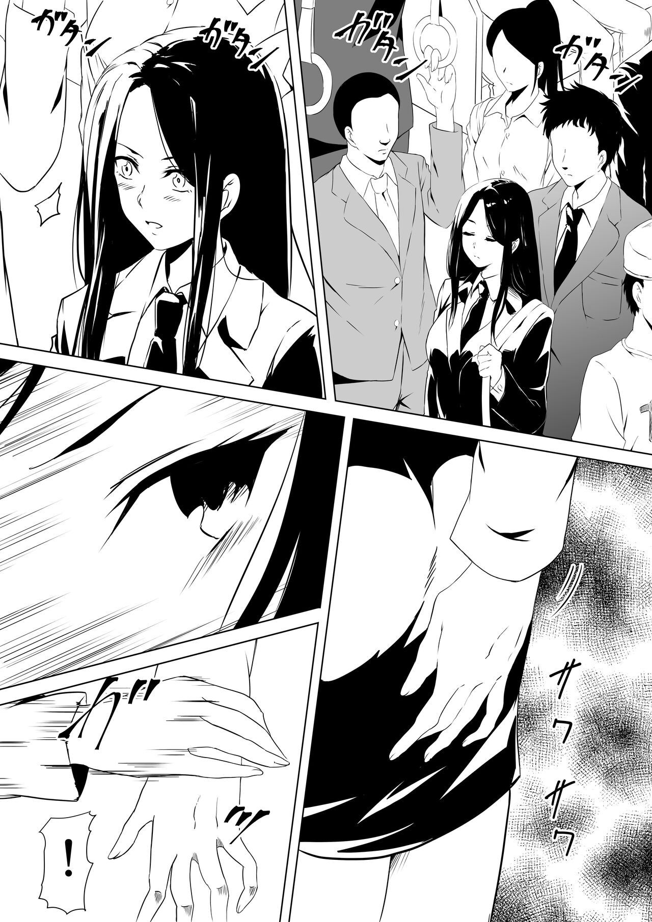 Budoukei Oyako o Saimin de Okasu - Page 2