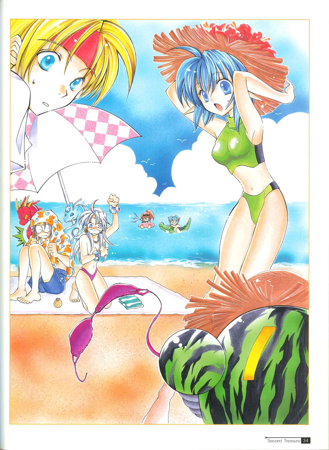 Star Ocean Second Treasure - Page 42