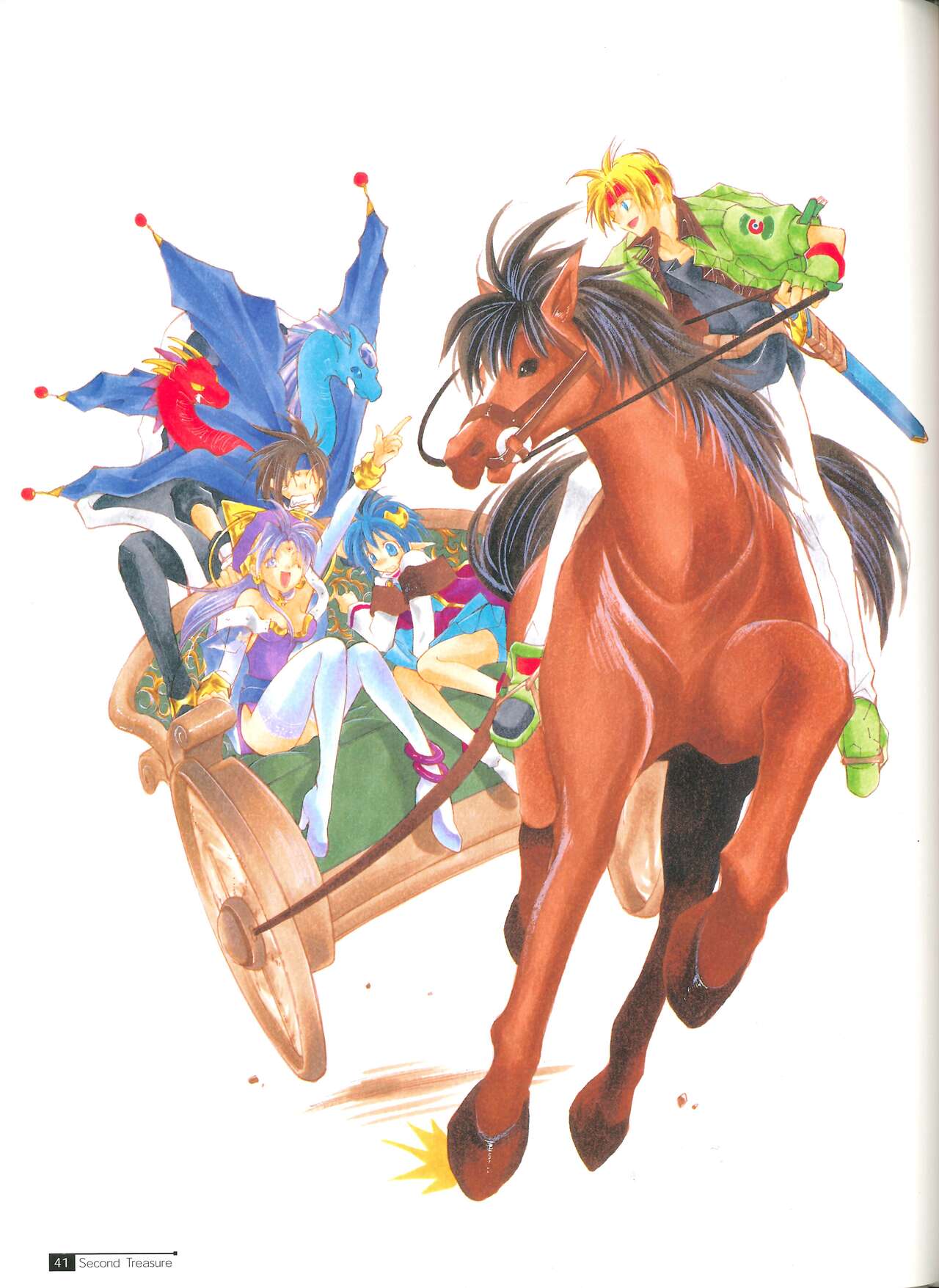 Star Ocean Second Treasure - Page 49